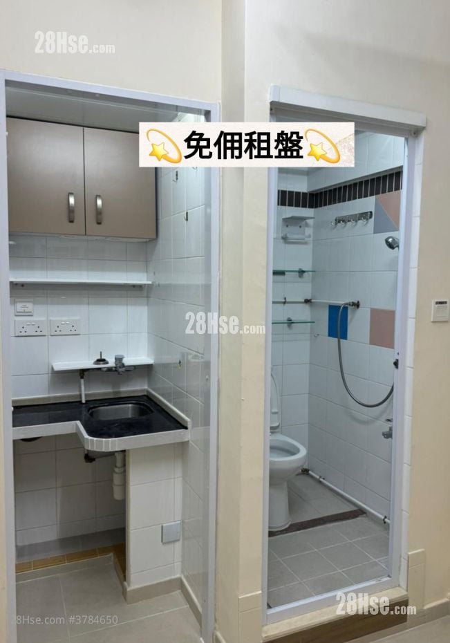 Tai Po Market Rental 1 Bathroom 100 ft²