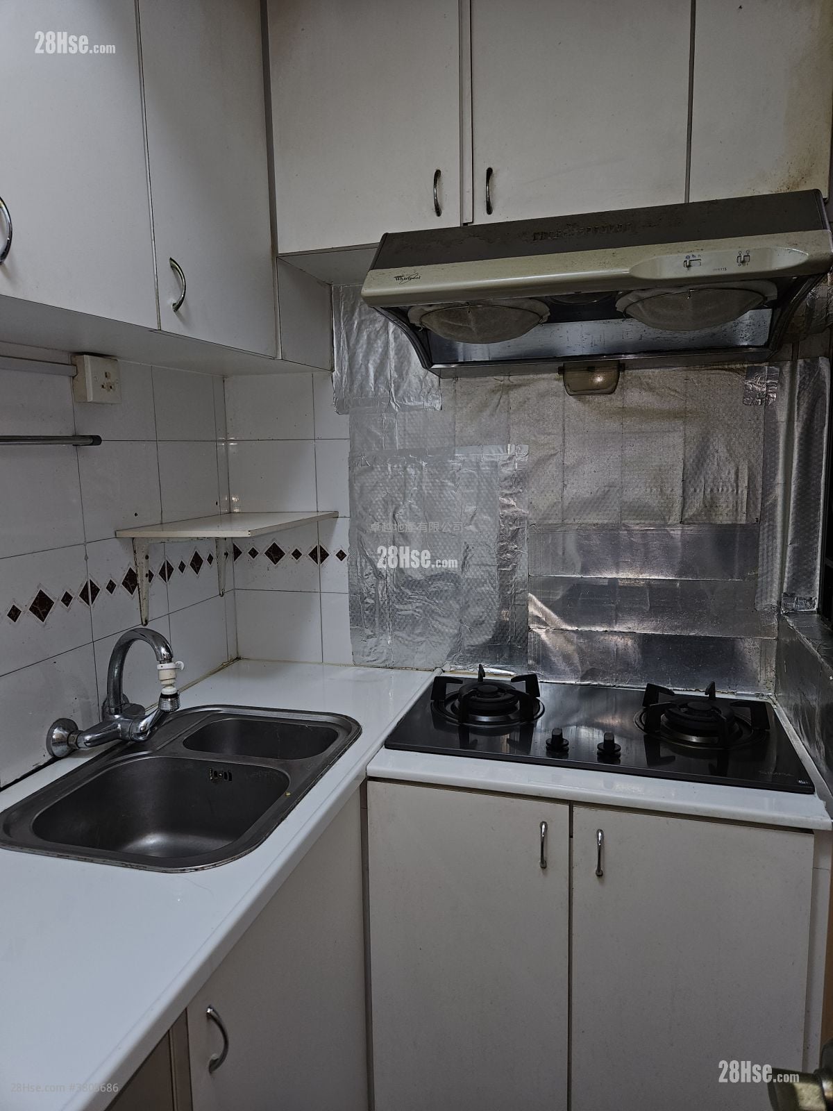 晓山阁 售盘 2 房 , 1 浴室 299 平方尺