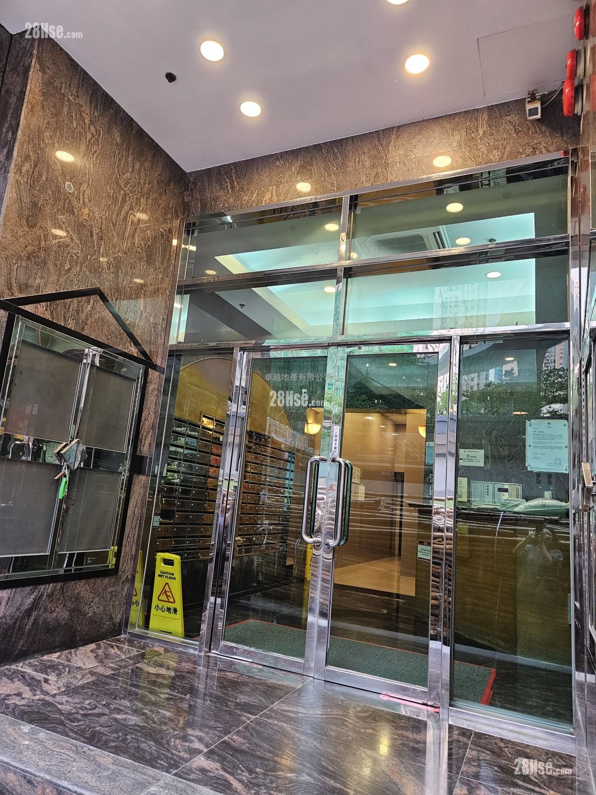 晓山阁 售盘 2 房 , 1 浴室 299 平方尺