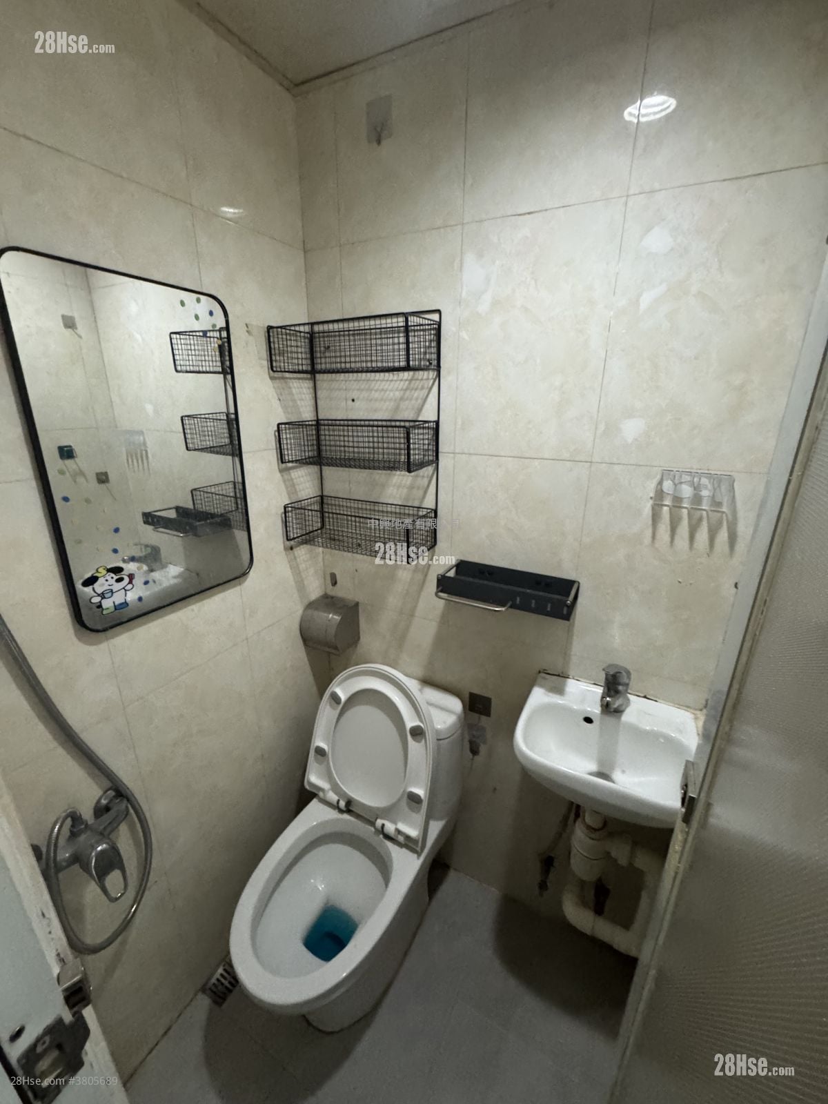 Chung Hing Building Rental 1 Bedroom