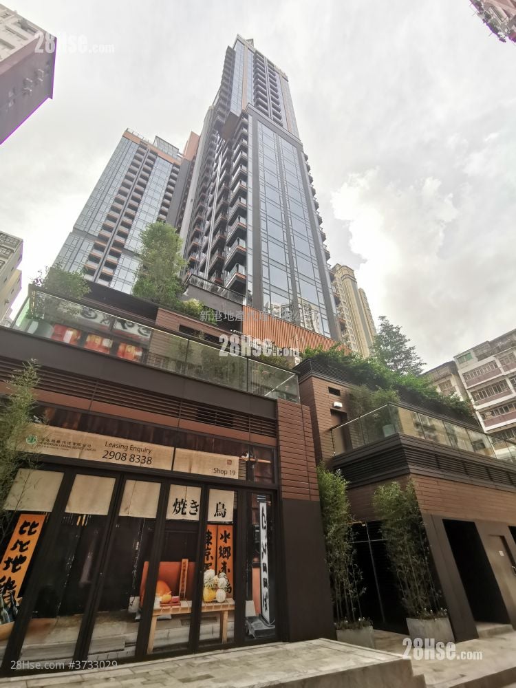 The Vantage Rental 1 Bedroom , 1 Bathroom 255 ft²