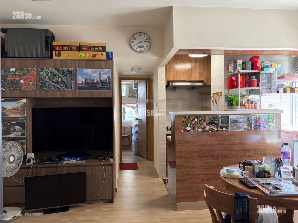 Waldorf Garden Sell 2 Bedrooms 412 ft²