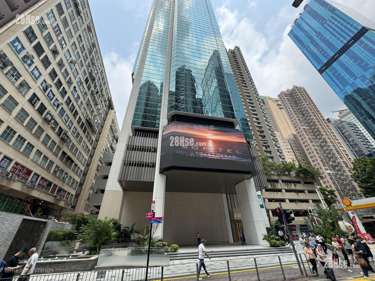 Fu Lee Loy Mansion Rental 1 Bedroom , 1 Bathroom 238 ft²