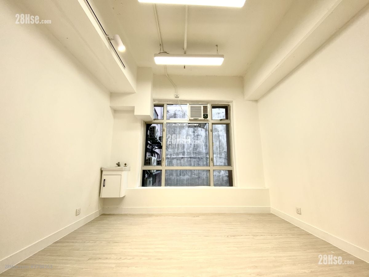 Yau Lee Centre Rental