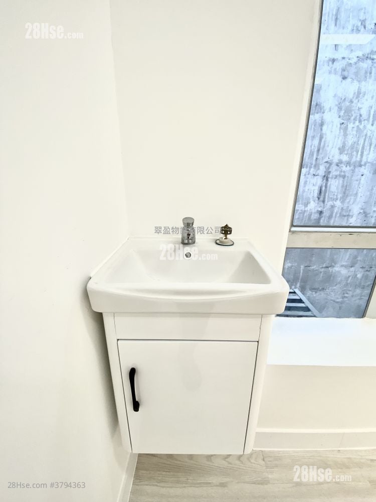 Yau Lee Centre Rental