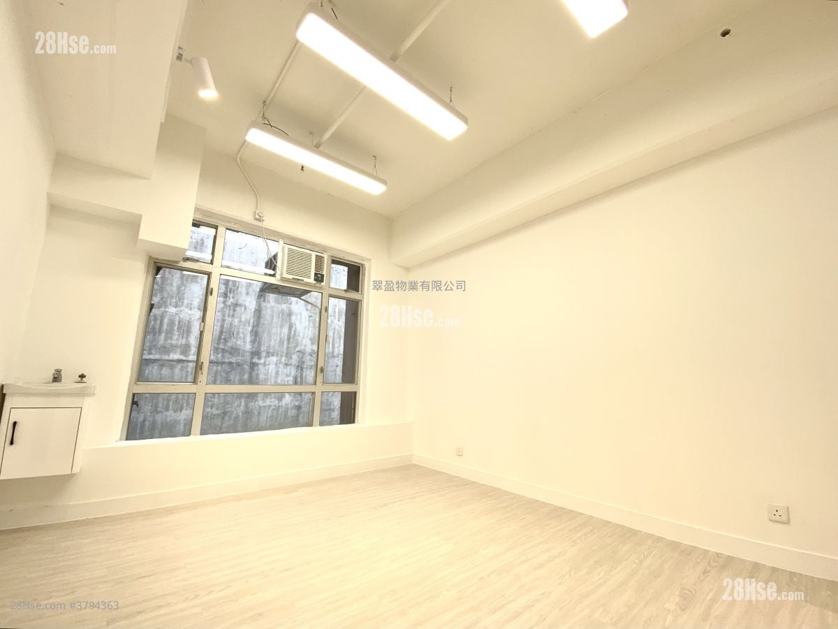 Yau Lee Centre Rental
