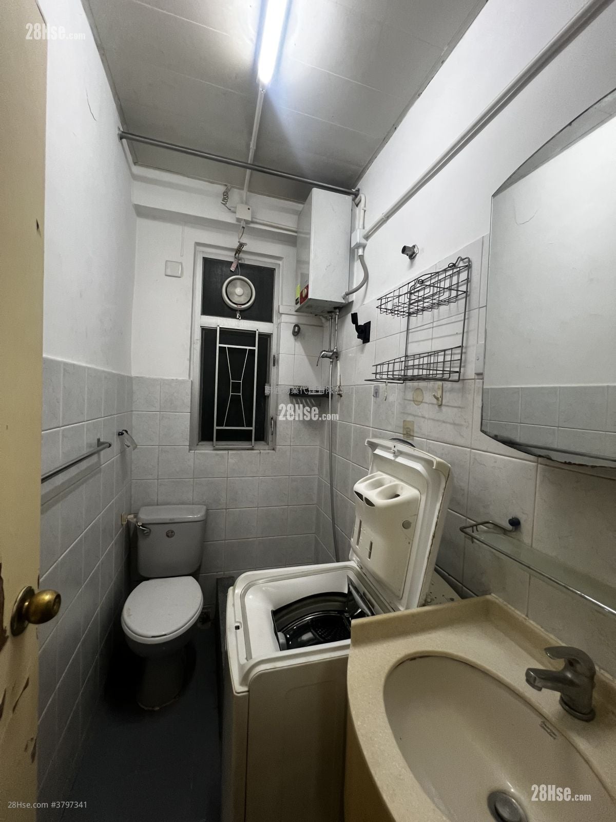 福安大厦 租盘 1 房 , 1 浴室 228 平方尺