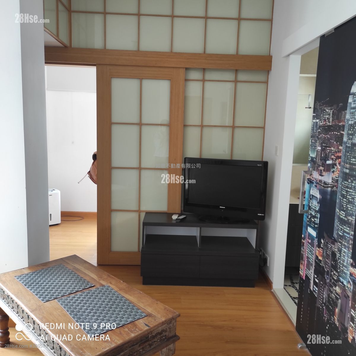 黄埔花园 租盘 1 房 , 1 浴室 389 平方尺