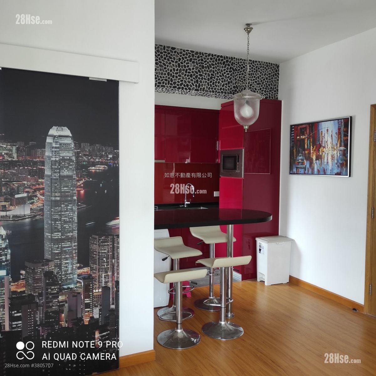 黄埔花园 租盘 1 房 , 1 浴室 389 平方尺