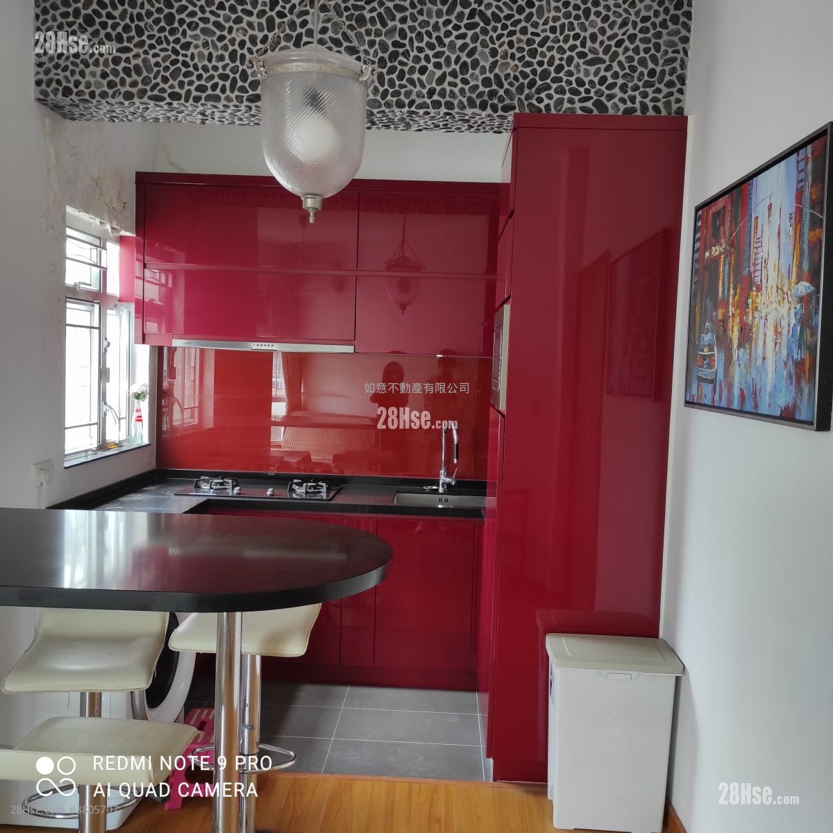 黄埔花园 租盘 1 房 , 1 浴室 389 平方尺