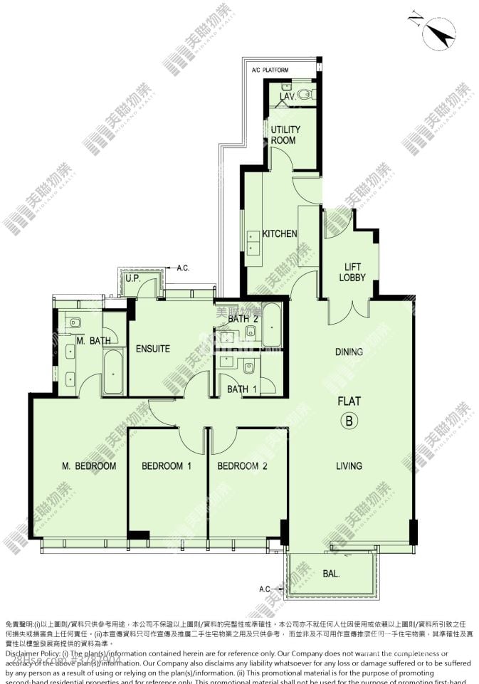 富豪山峯 售盘 4 房 , 4 浴室 1,612 平方尺