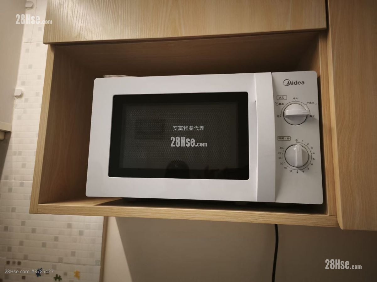 Nam Shing Court Rental 2 Bedrooms , 1 Bathroom 120 ft²