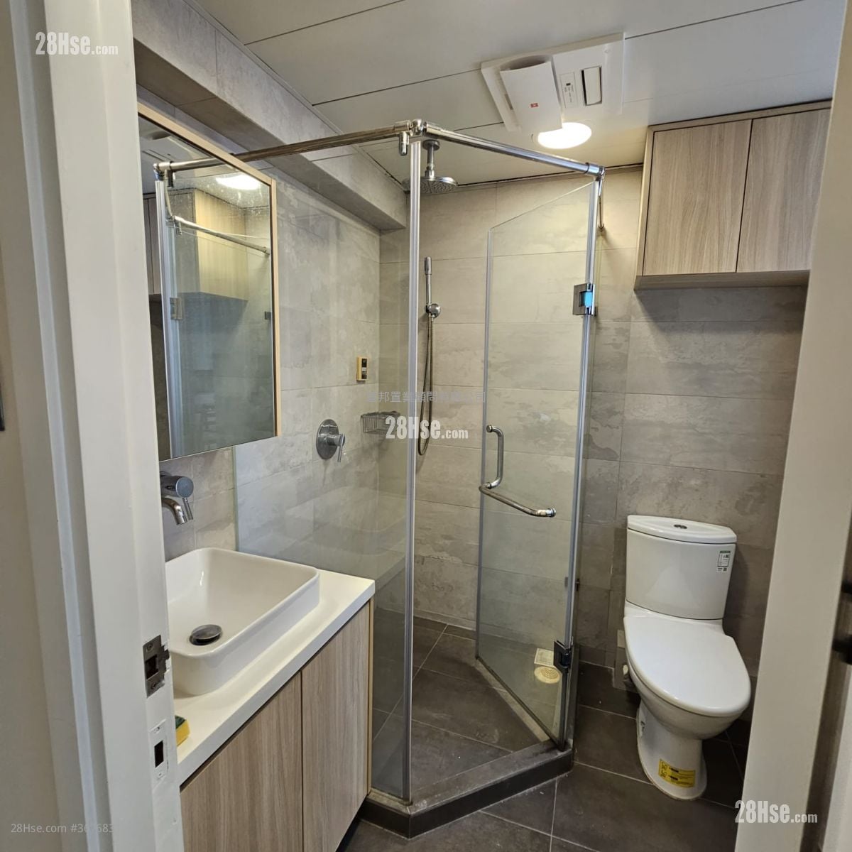 Western Garden Sell 1 Bedroom , 1 Bathroom 365 ft²