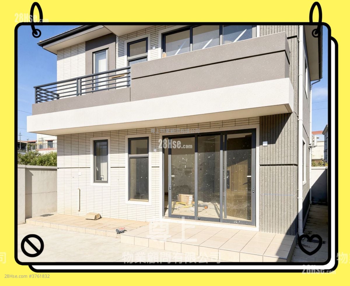 Village Sell 3 Bedrooms , 1 Bathroom