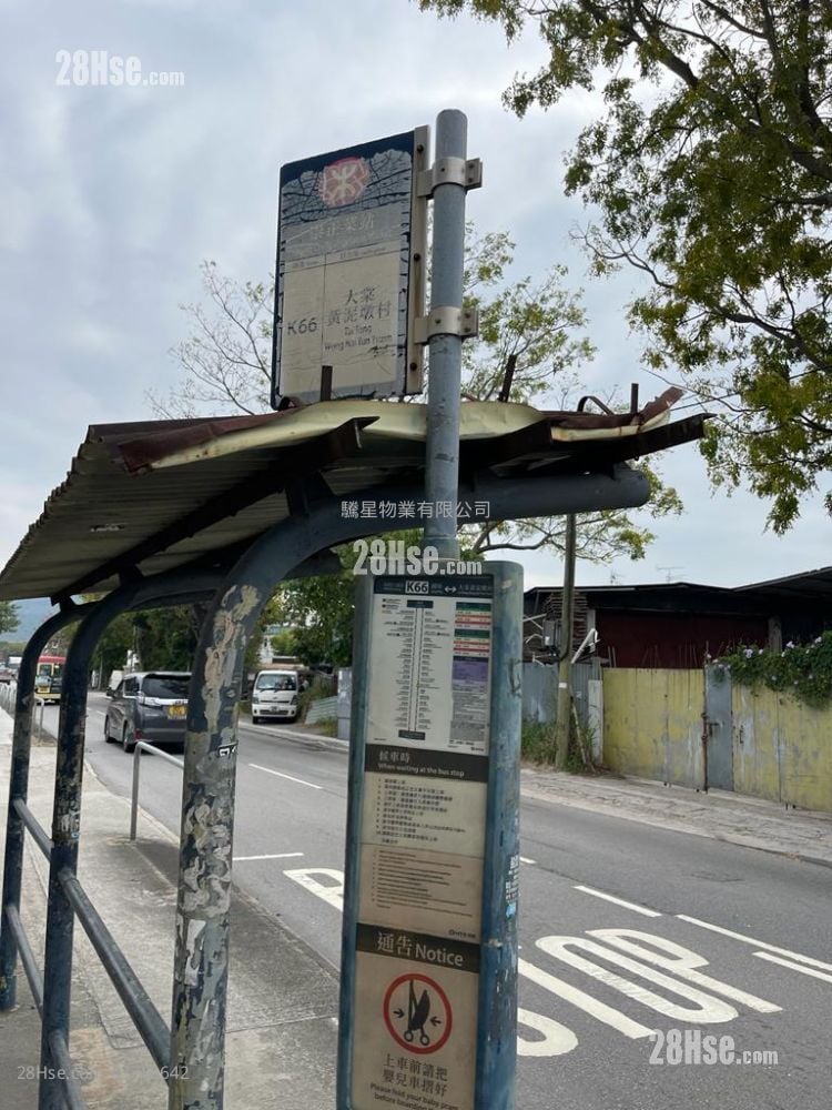 Shung Ching San Tsuen Rental Studio , 1 Bathroom 130 ft²