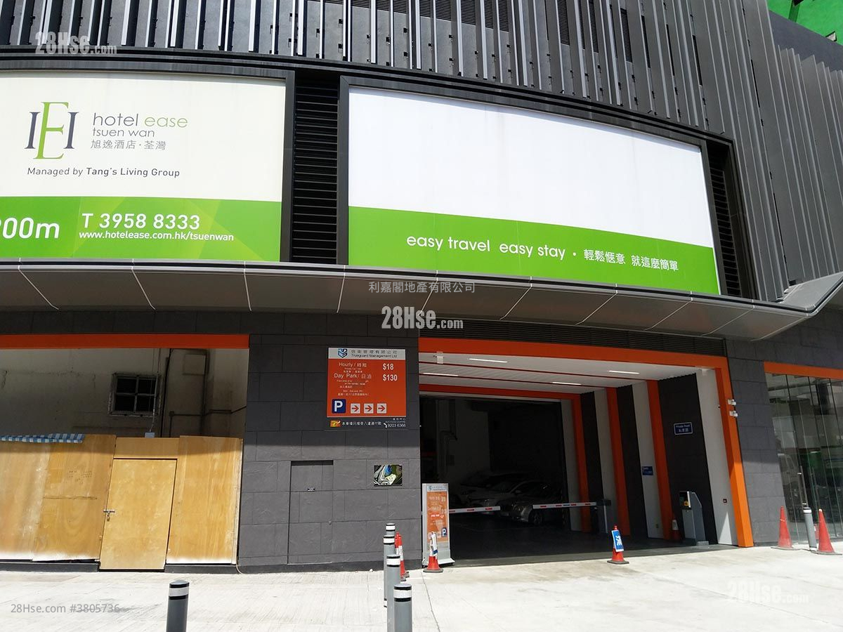 Success Centre Rental