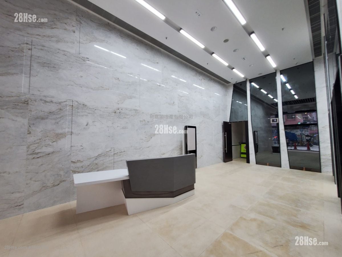 Success Centre Rental