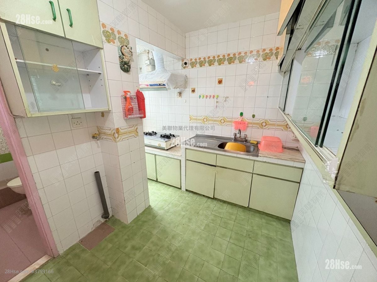 Taikoo Shing Sell 2 Bedrooms , 1 Bathroom 489 ft²