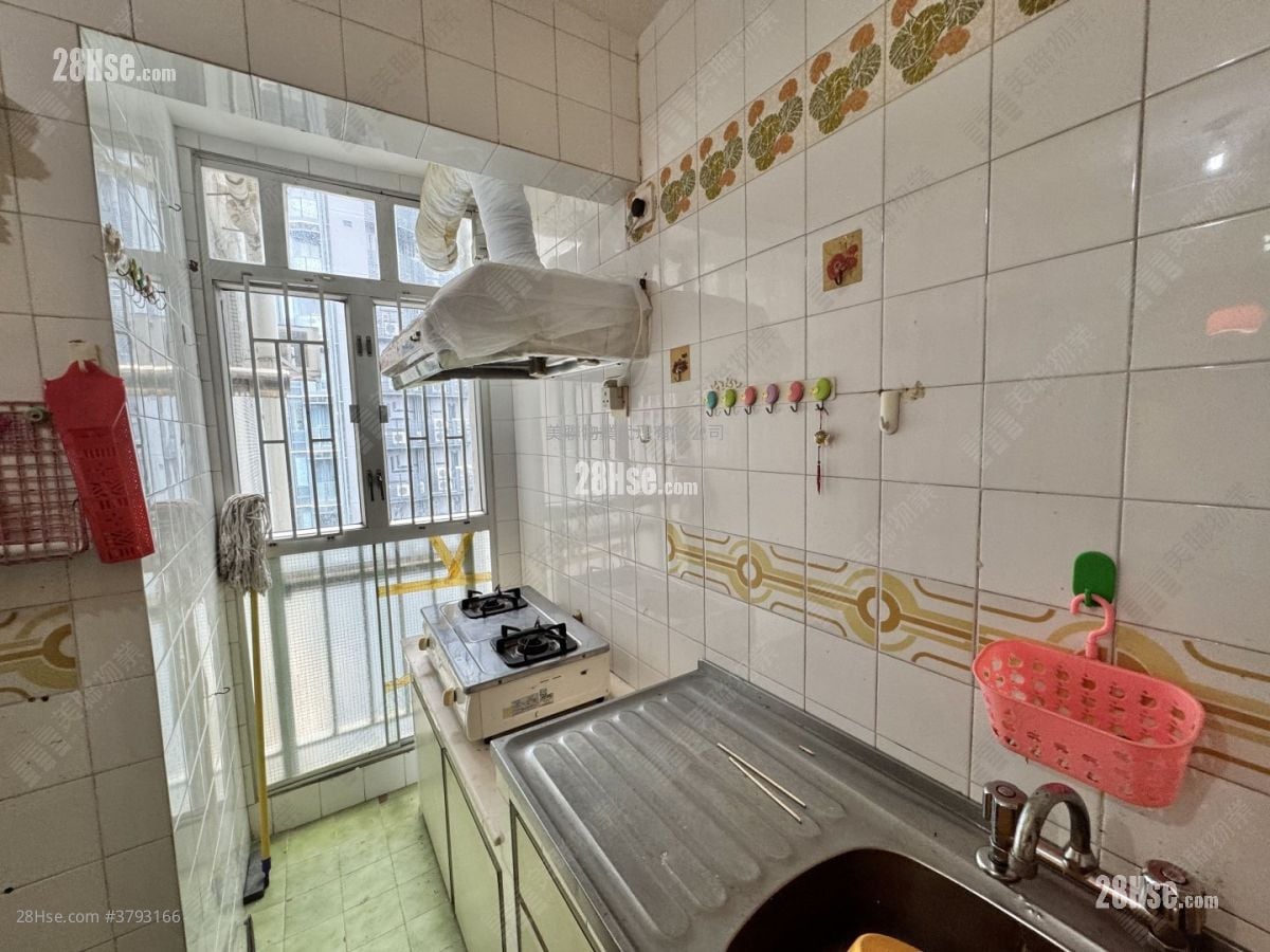 Taikoo Shing Sell 2 Bedrooms , 1 Bathroom 489 ft²