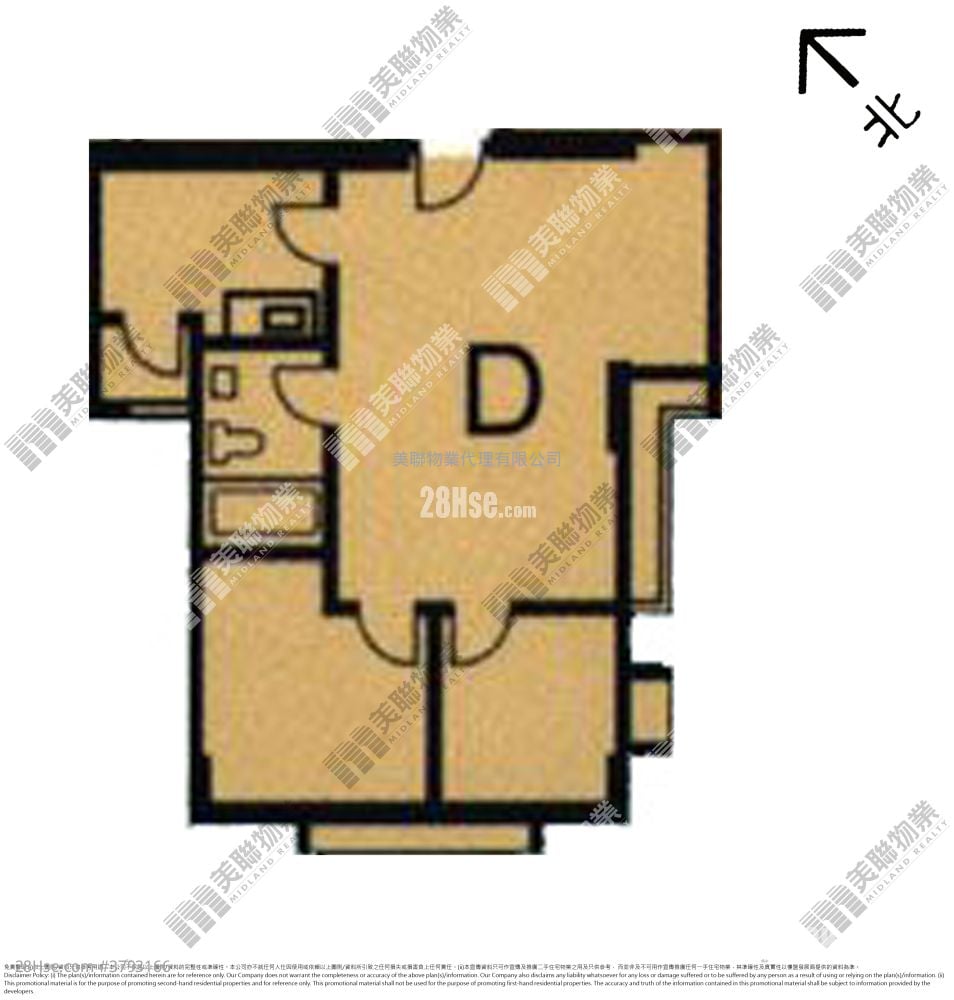 Taikoo Shing Sell 2 Bedrooms , 1 Bathroom 489 ft²