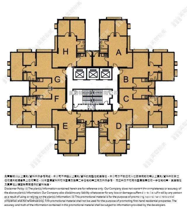 Taikoo Shing Sell 2 Bedrooms , 1 Bathroom 489 ft²