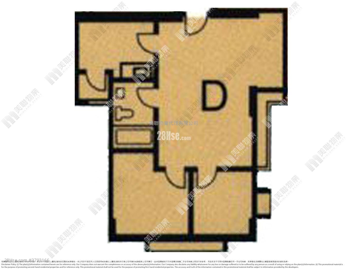 Taikoo Shing Sell 2 Bedrooms , 1 Bathroom 489 ft²