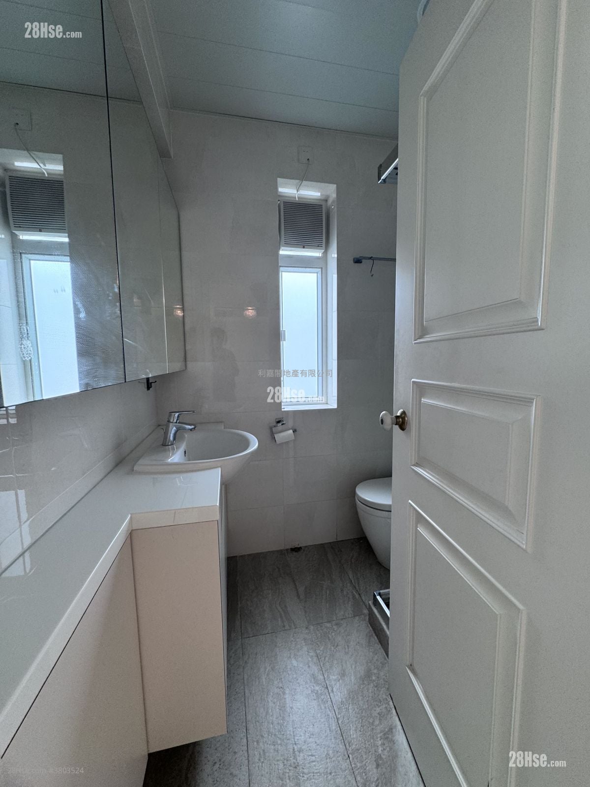 国城大厦 售盘 3 房 , 2 浴室 1,061 平方尺