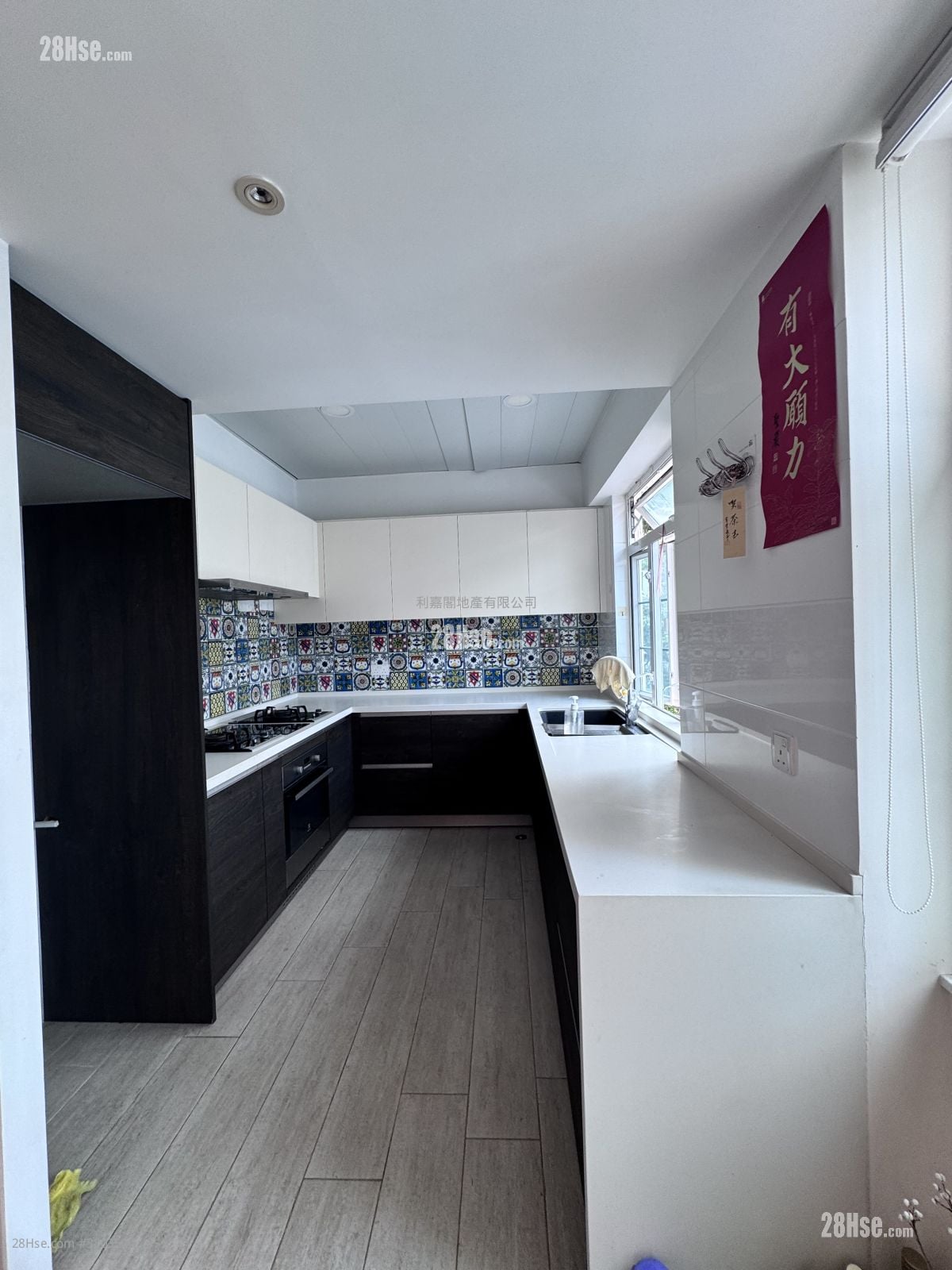 国城大厦 售盘 3 房 , 2 浴室 1,061 平方尺