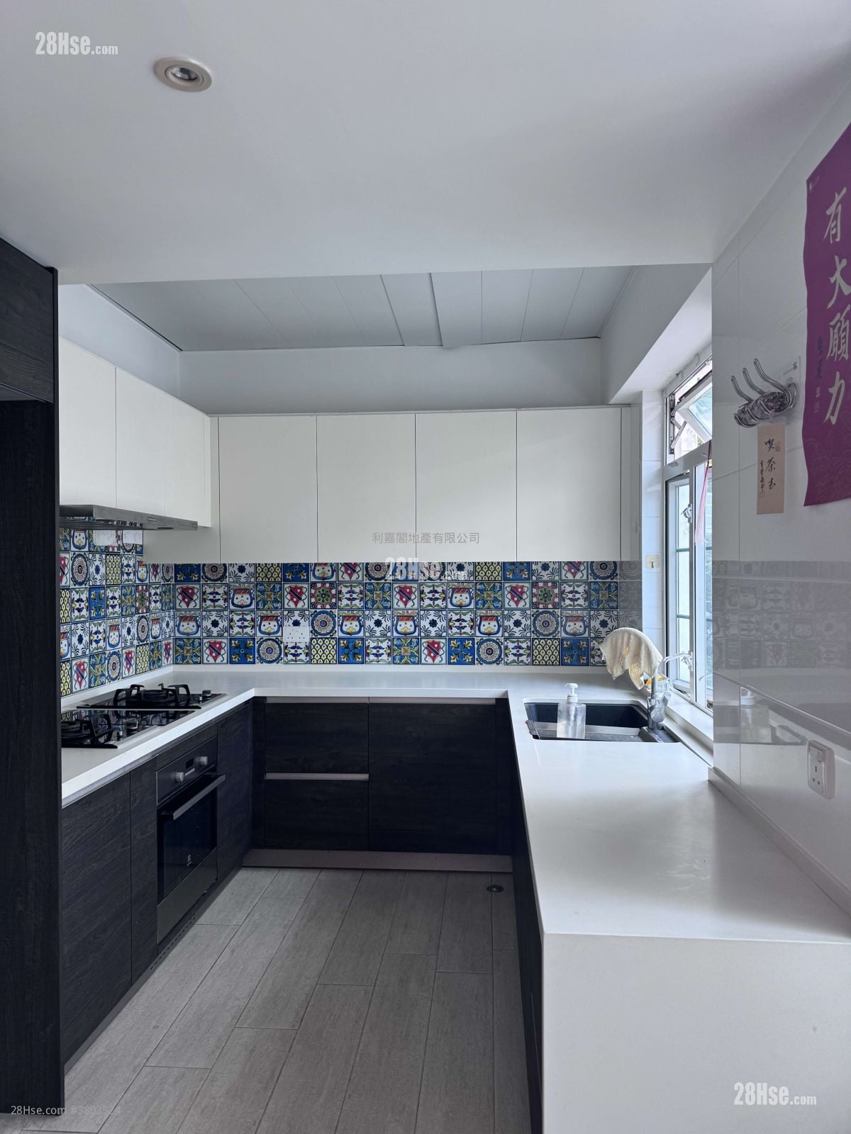 国城大厦 售盘 3 房 , 2 浴室 1,061 平方尺