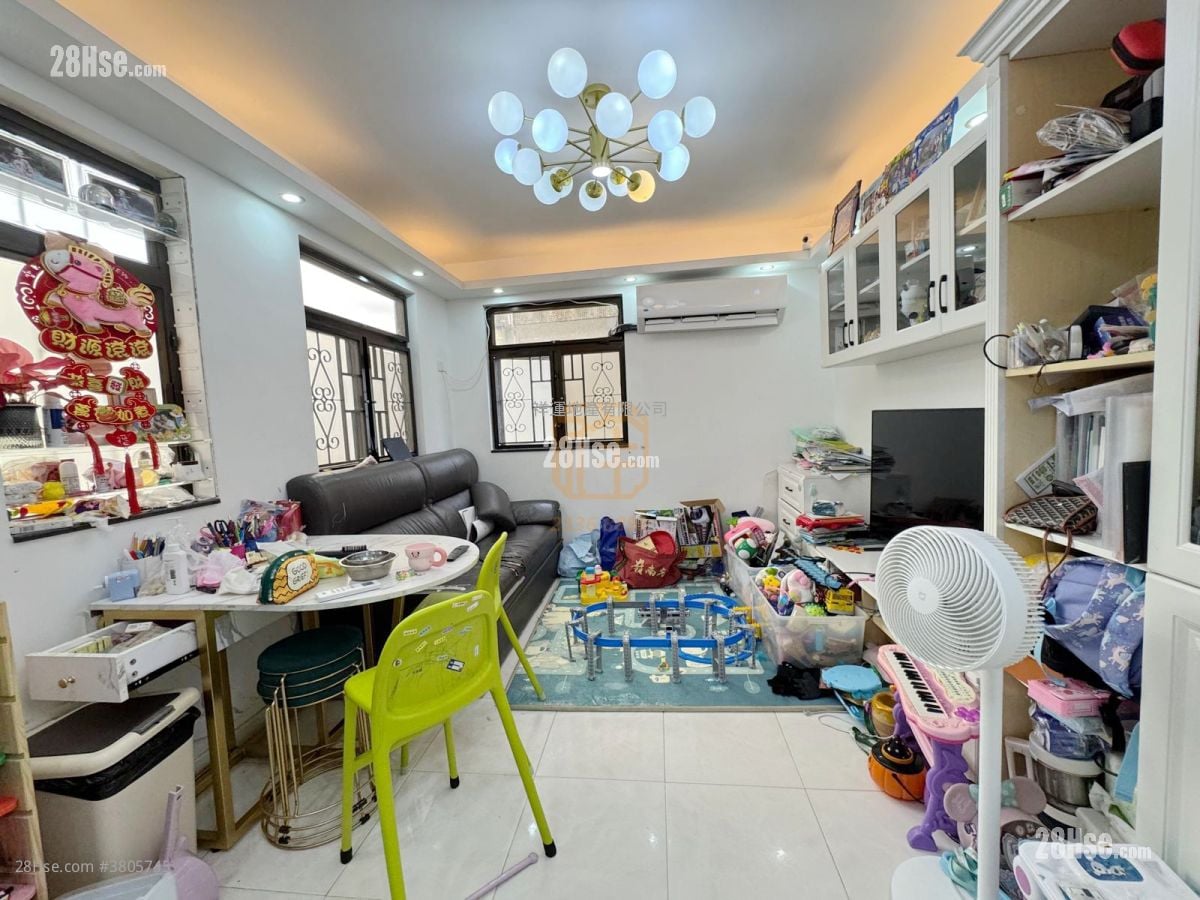 Village Sell 2 Bedrooms , 1 Bathroom