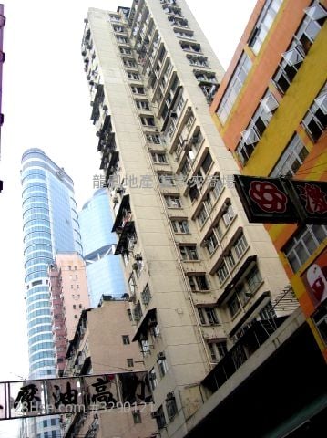 Tak Fung Building Sell 2 Bedrooms , 1 Bathroom 335 ft²