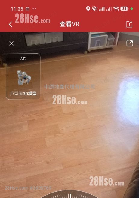 嘉湖山庄 售盘 3 房 , 2 浴室 635 平方尺