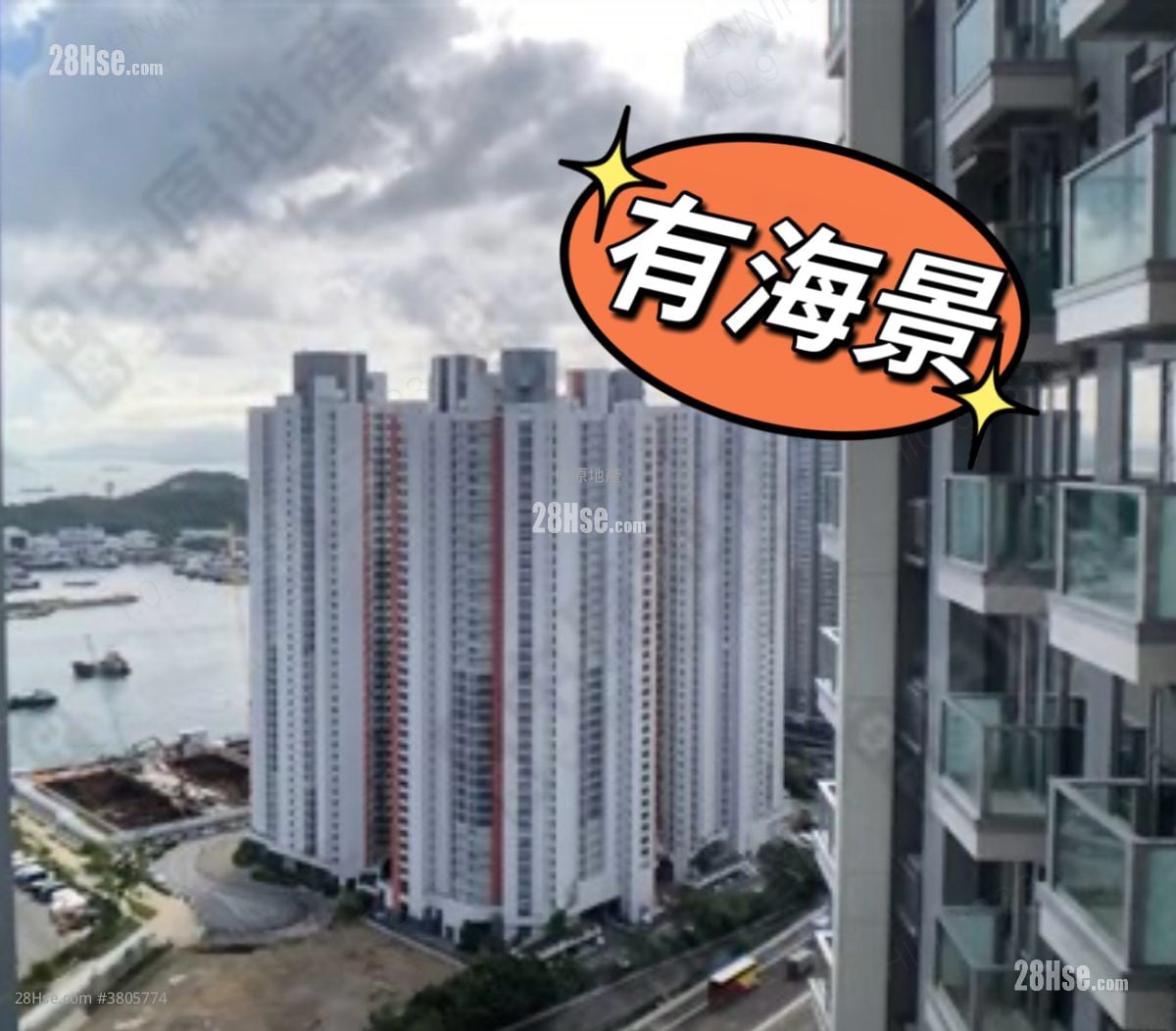 汇玺 售盘 2 房 526 平方尺