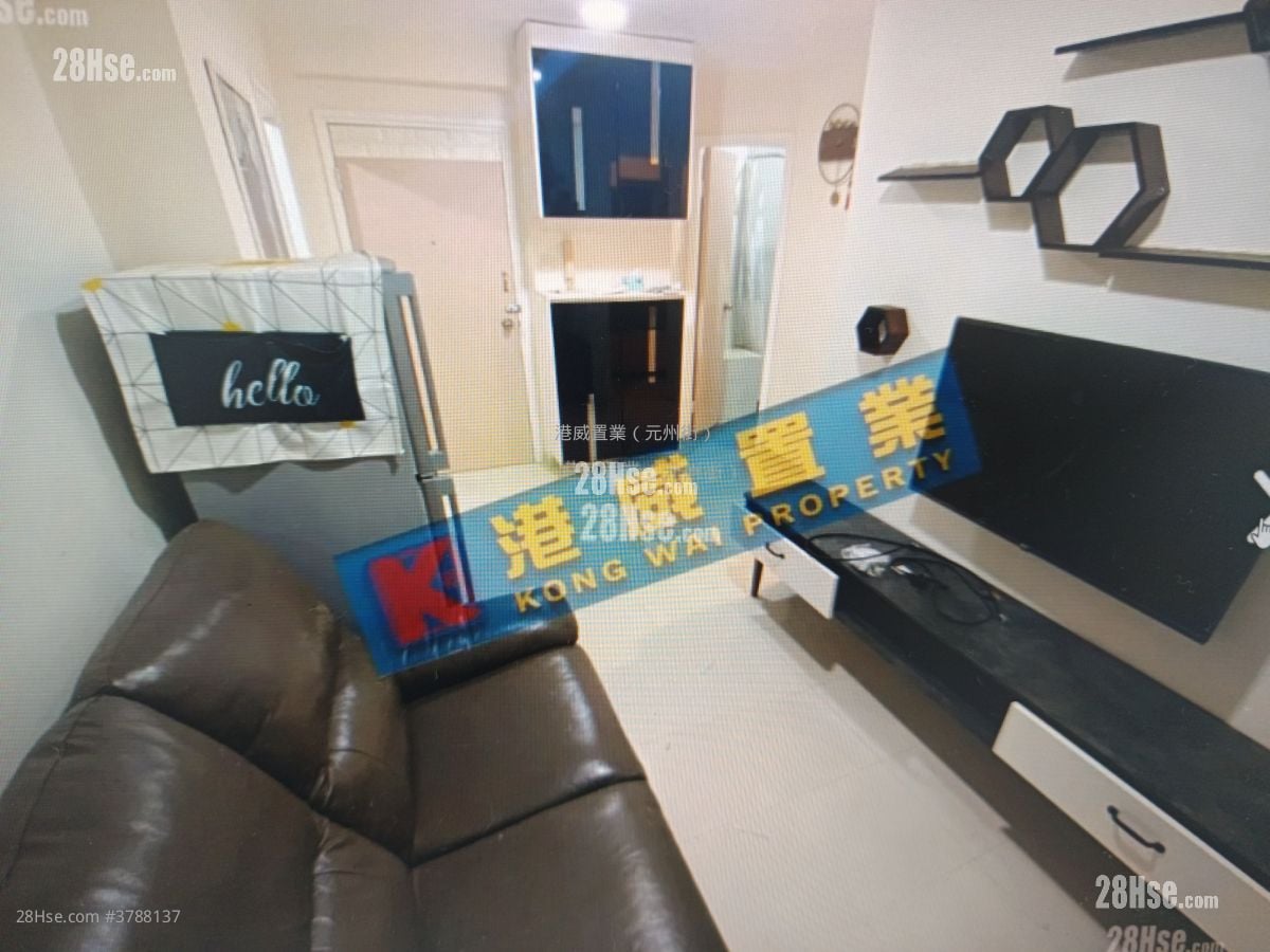 Sun Yee Mansion Rental 2 Bedrooms 296 ft²