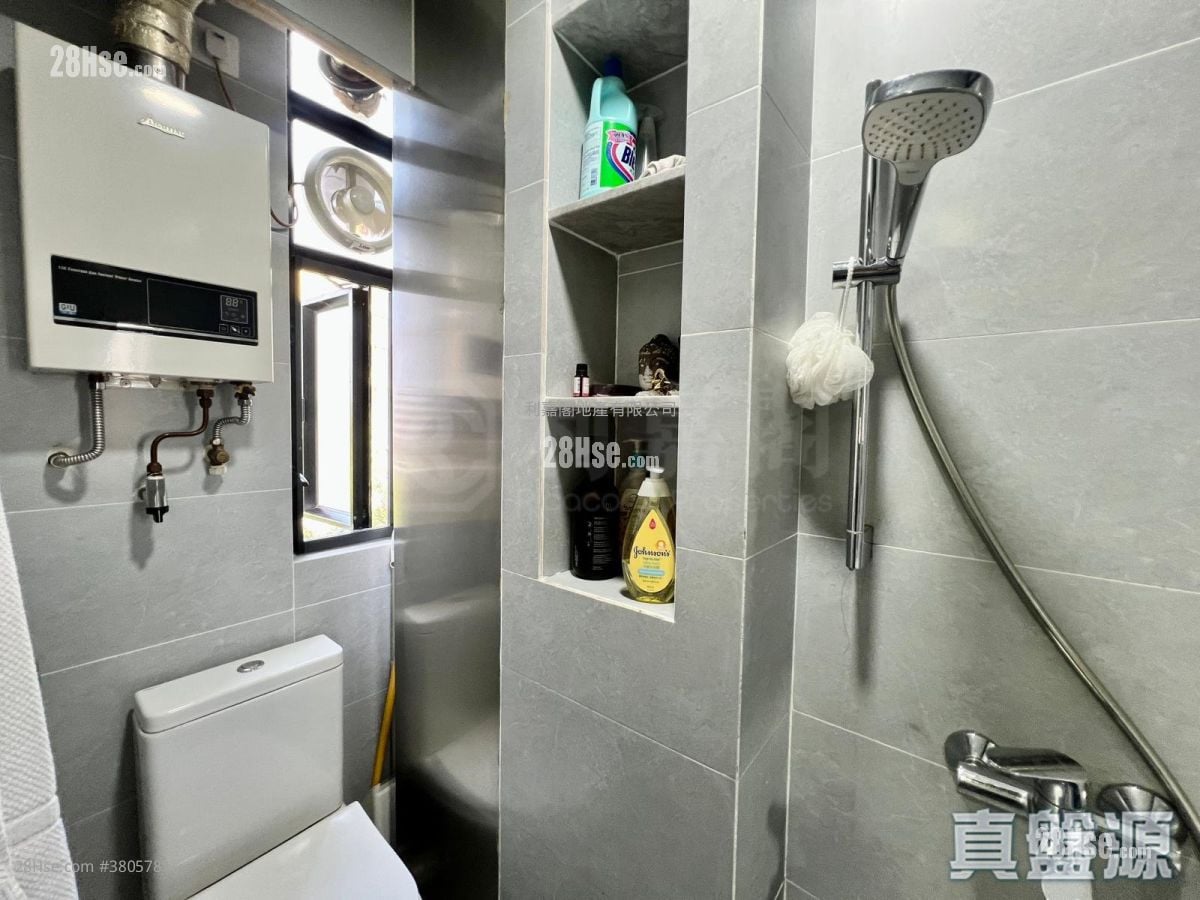 祥华邨 售盘 283 平方尺