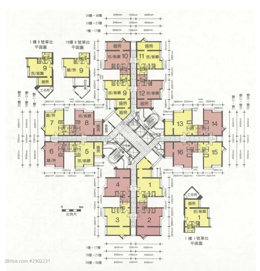裕明苑 售盘 606 平方尺