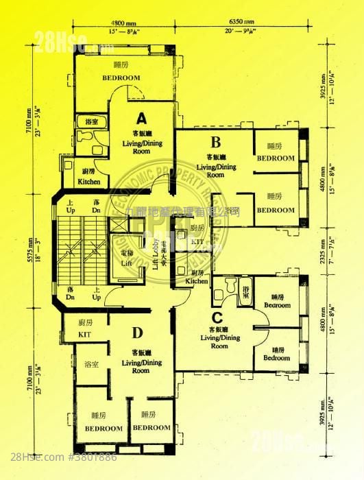 Hand Fair Court Sell 2 Bedrooms , 1 Bathroom 357 ft²