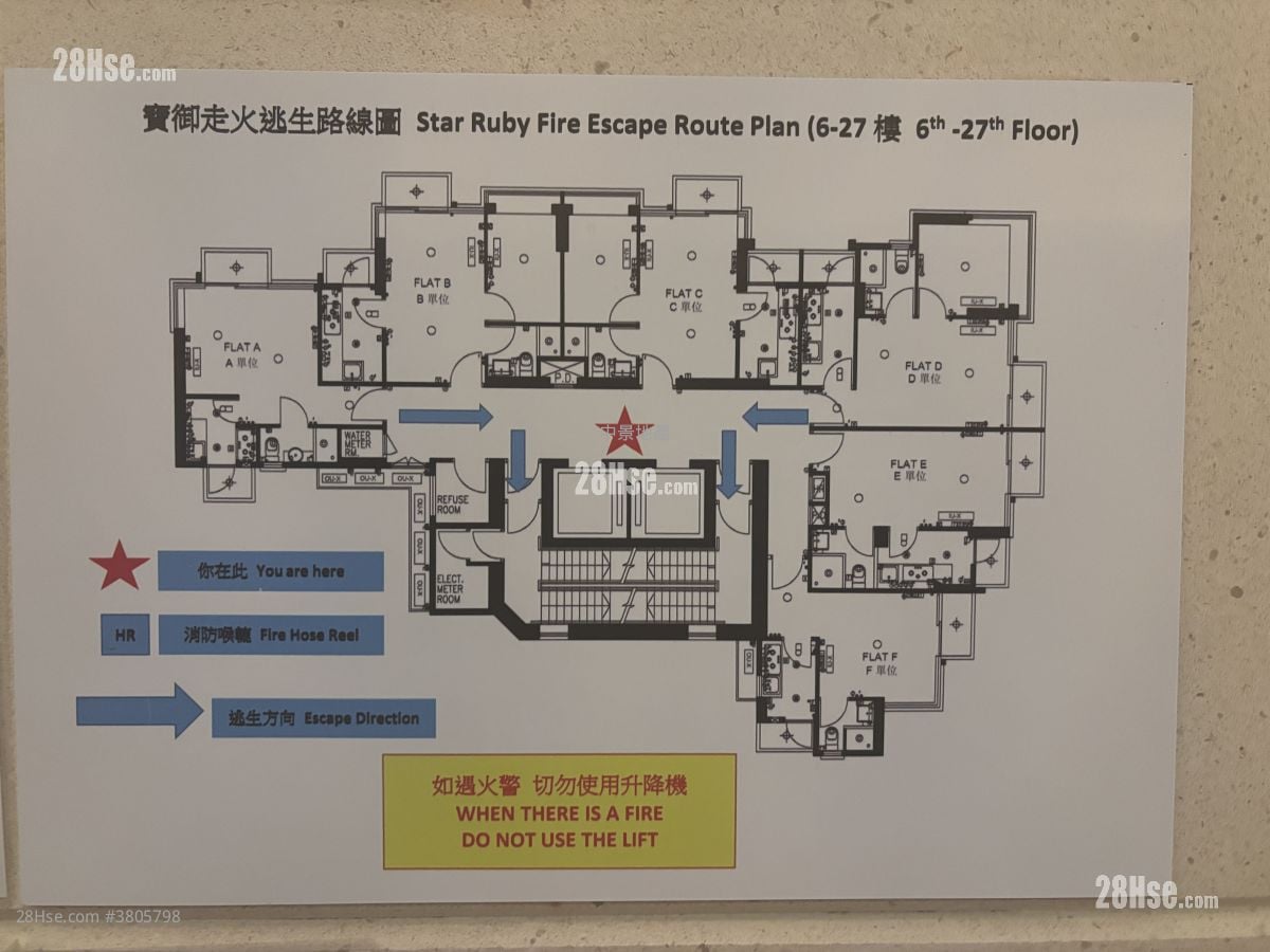 宝御 售盘 开放式间隔 , 1 浴室 321 平方尺