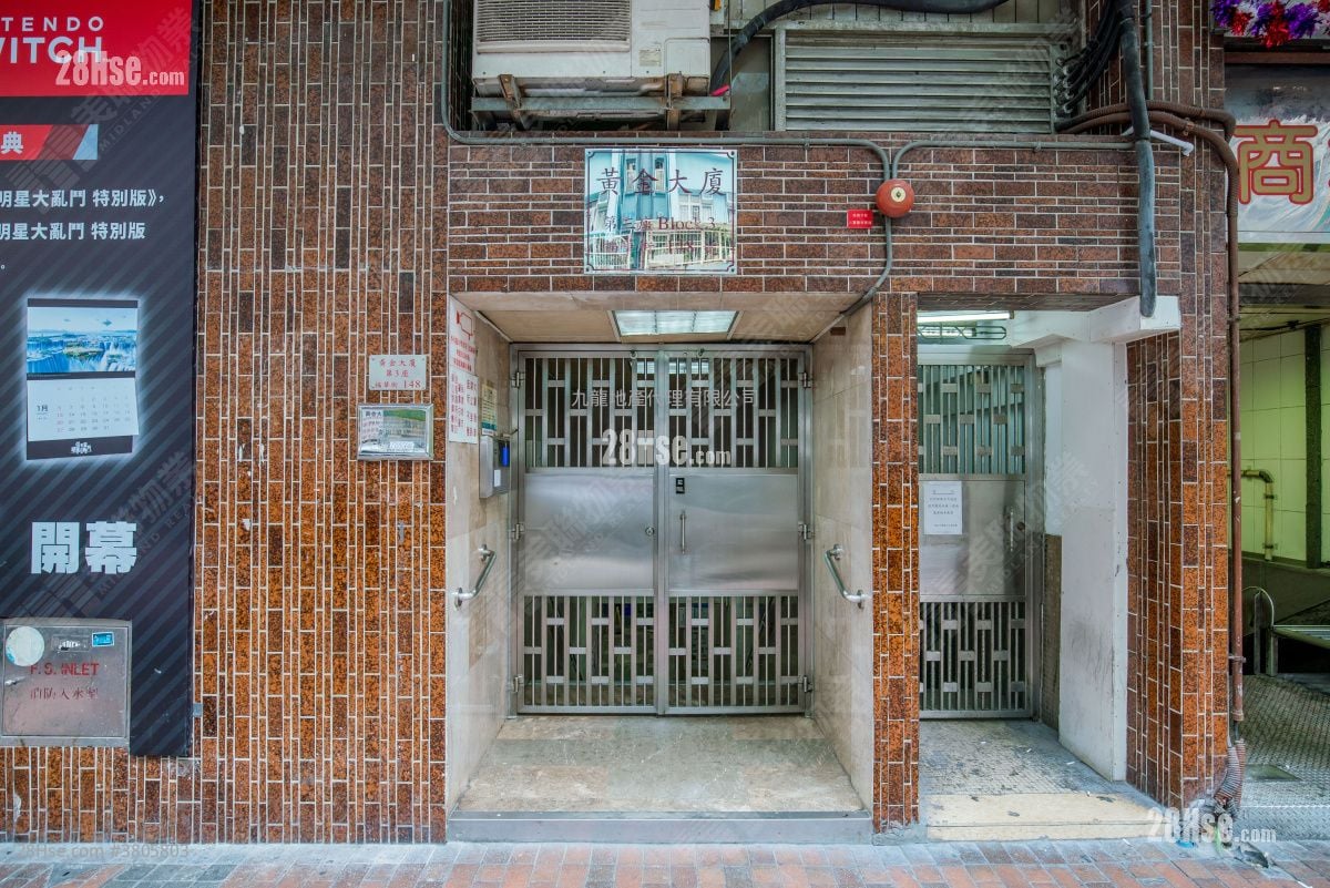 Golden Building Sell 2 Bedrooms , 1 Bathroom 347 ft²