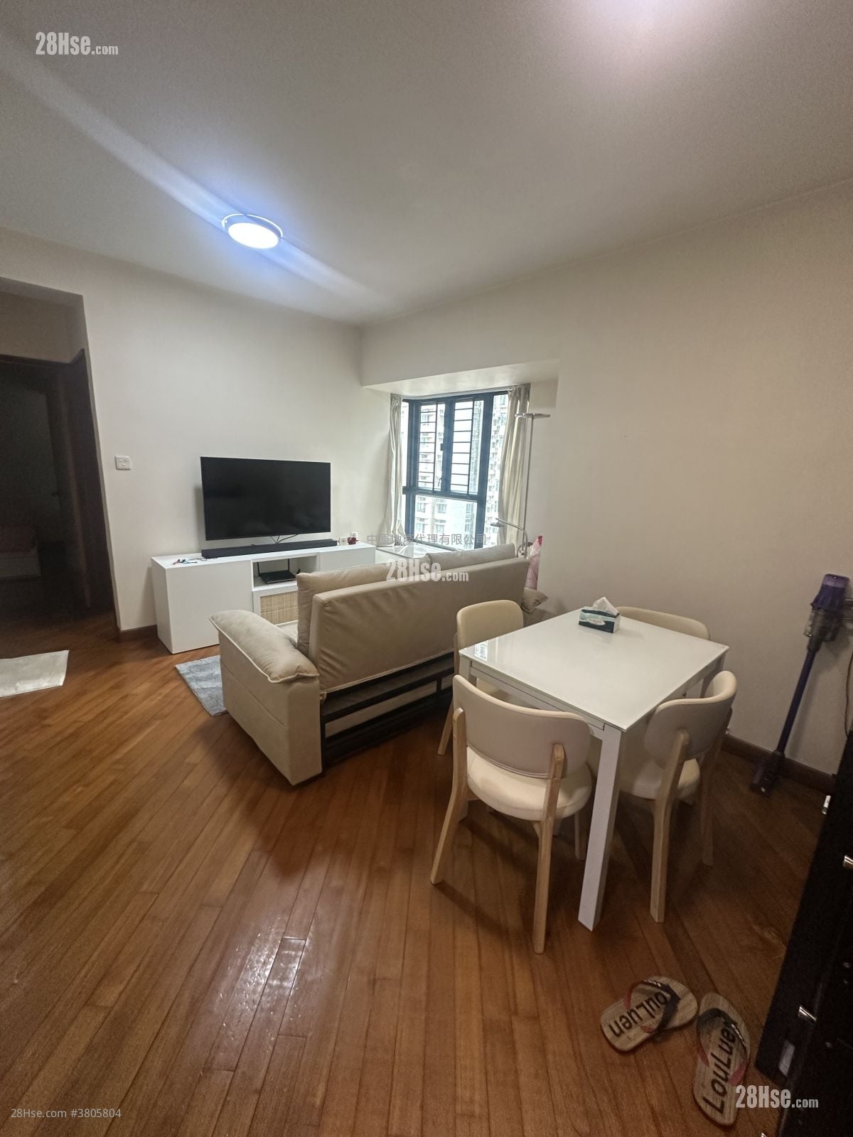 Grand Horizon Rental 2 Bedrooms , 1 Bathroom 456 ft²