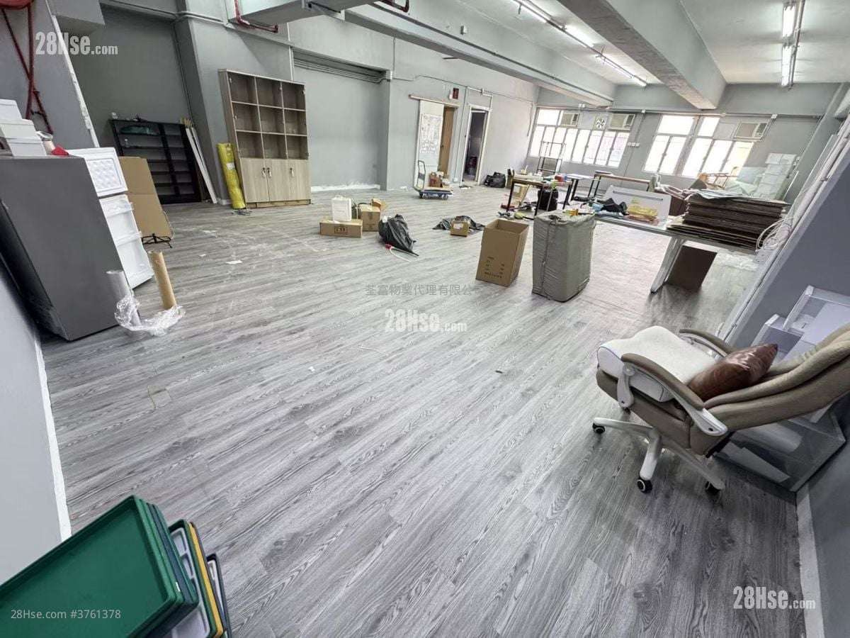 Po Yip Building Rental 1 Bedroom , 2 Toilets