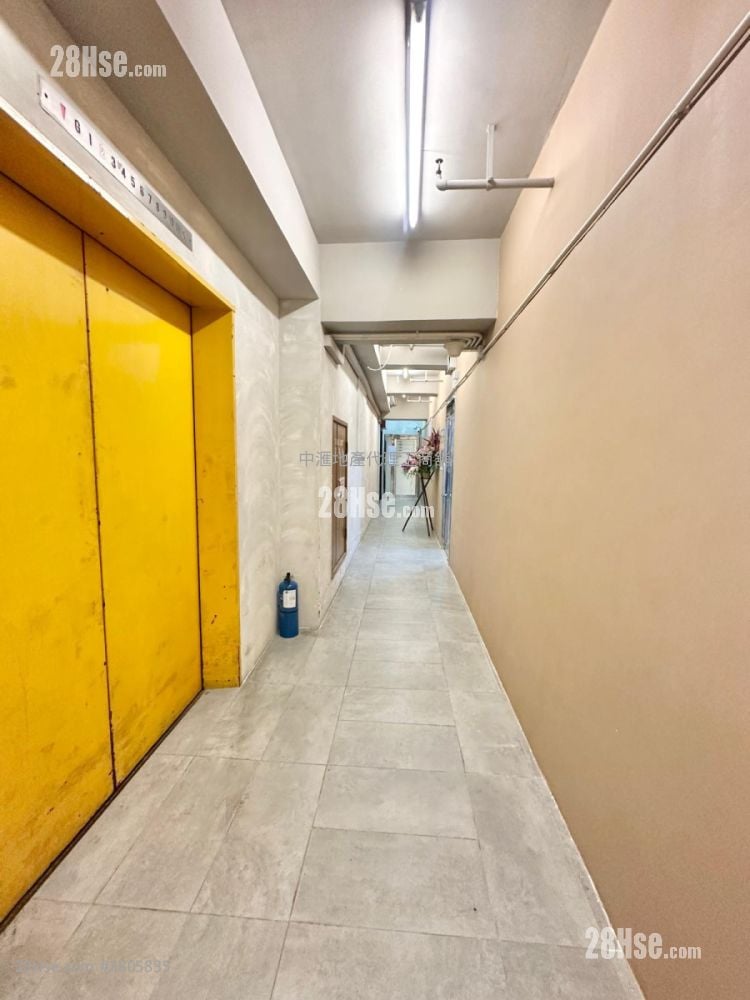 永兴工业大厦 租盘 280 平方尺