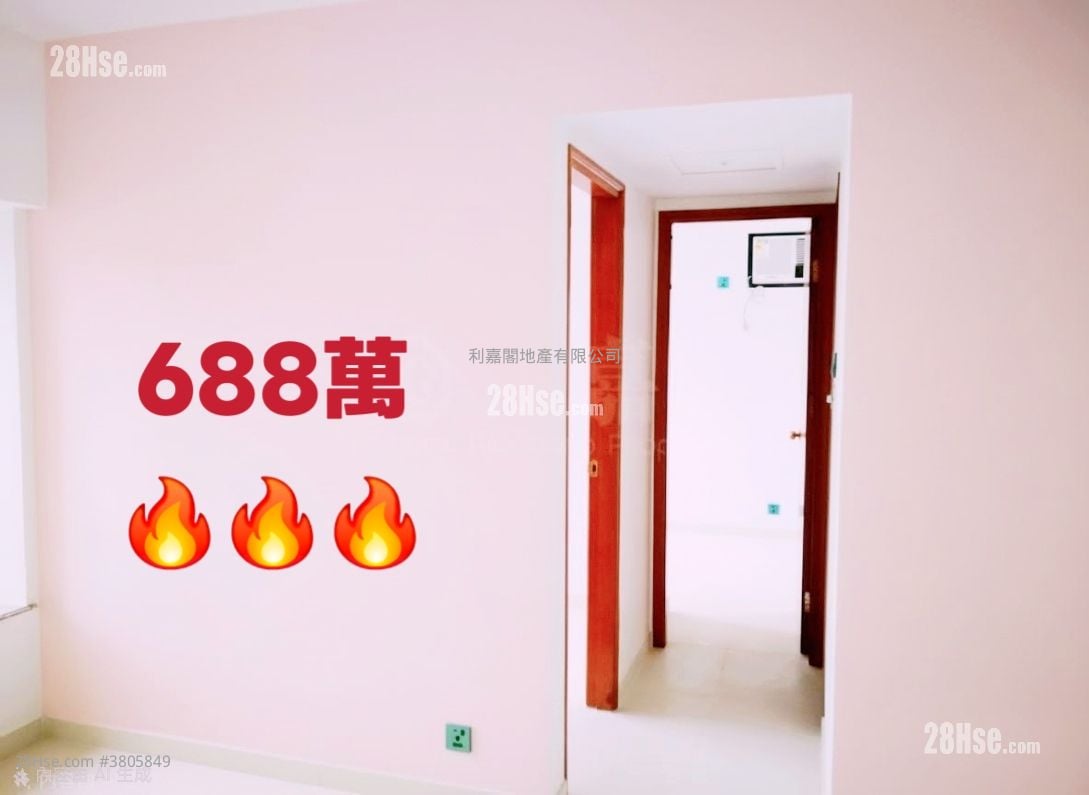 欣廷軒 售盤 2 房 397 平方呎