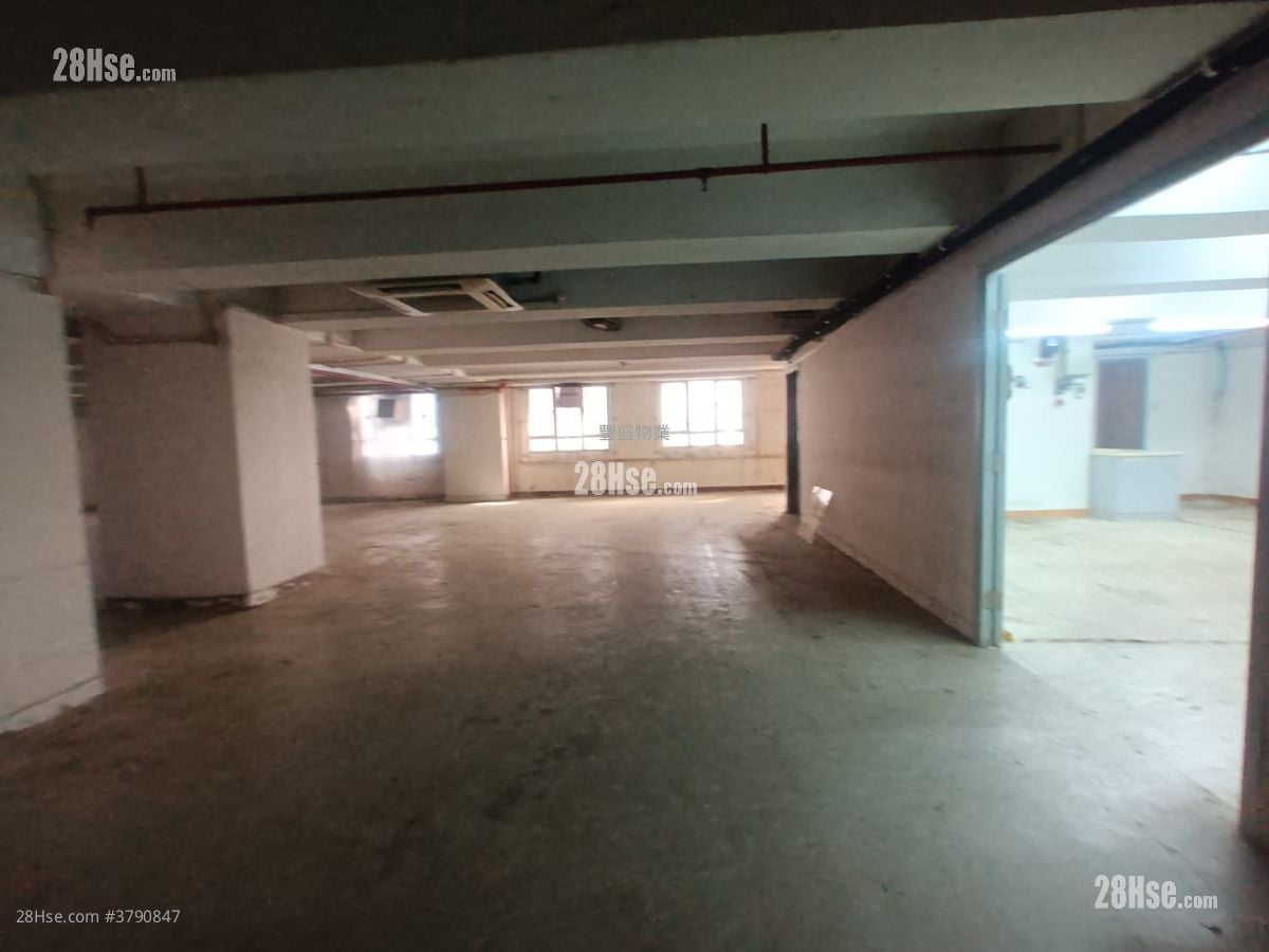 Yiko Industrial Building Rental