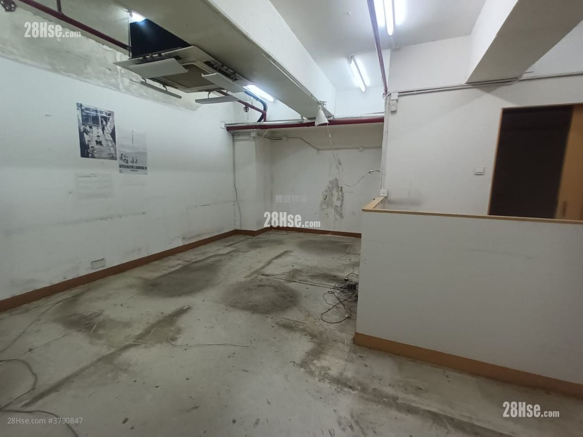 Yiko Industrial Building Rental