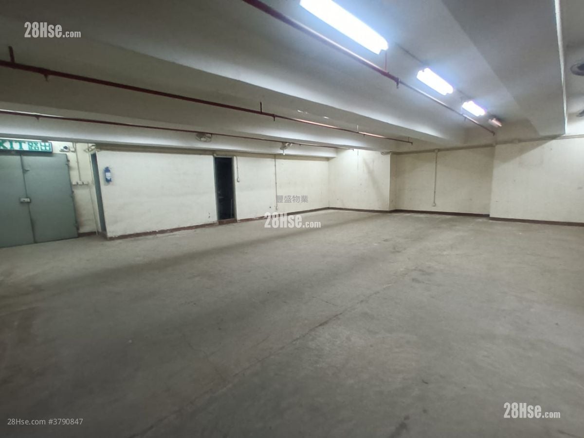 Yiko Industrial Building Rental