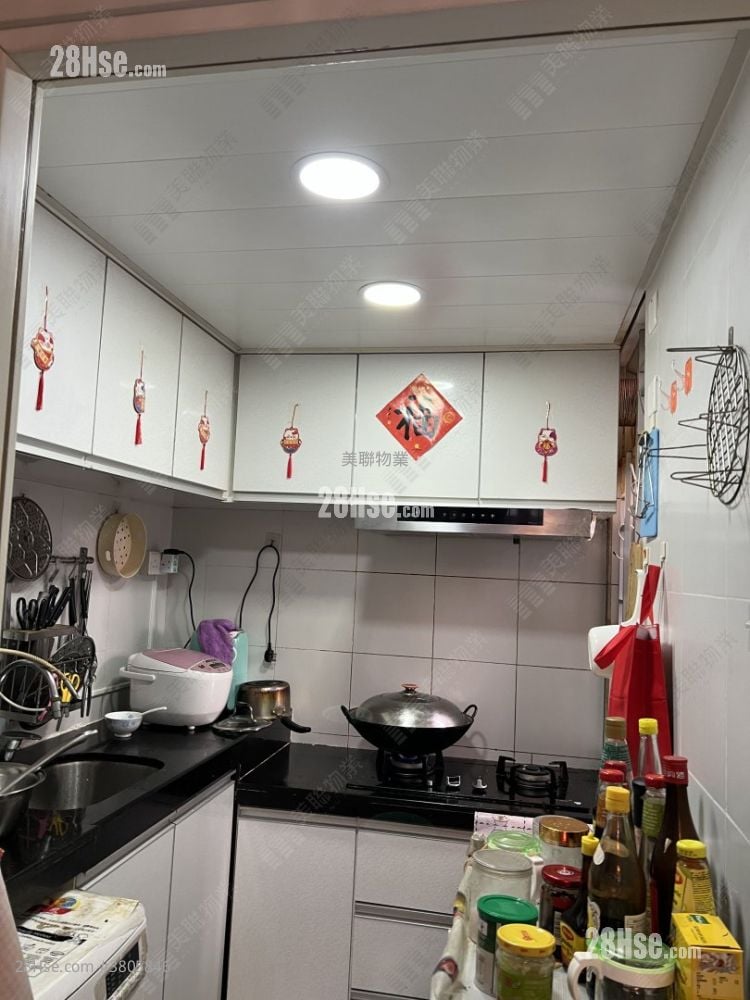 Mei Ying Court Sell 2 Bedrooms 445 ft²