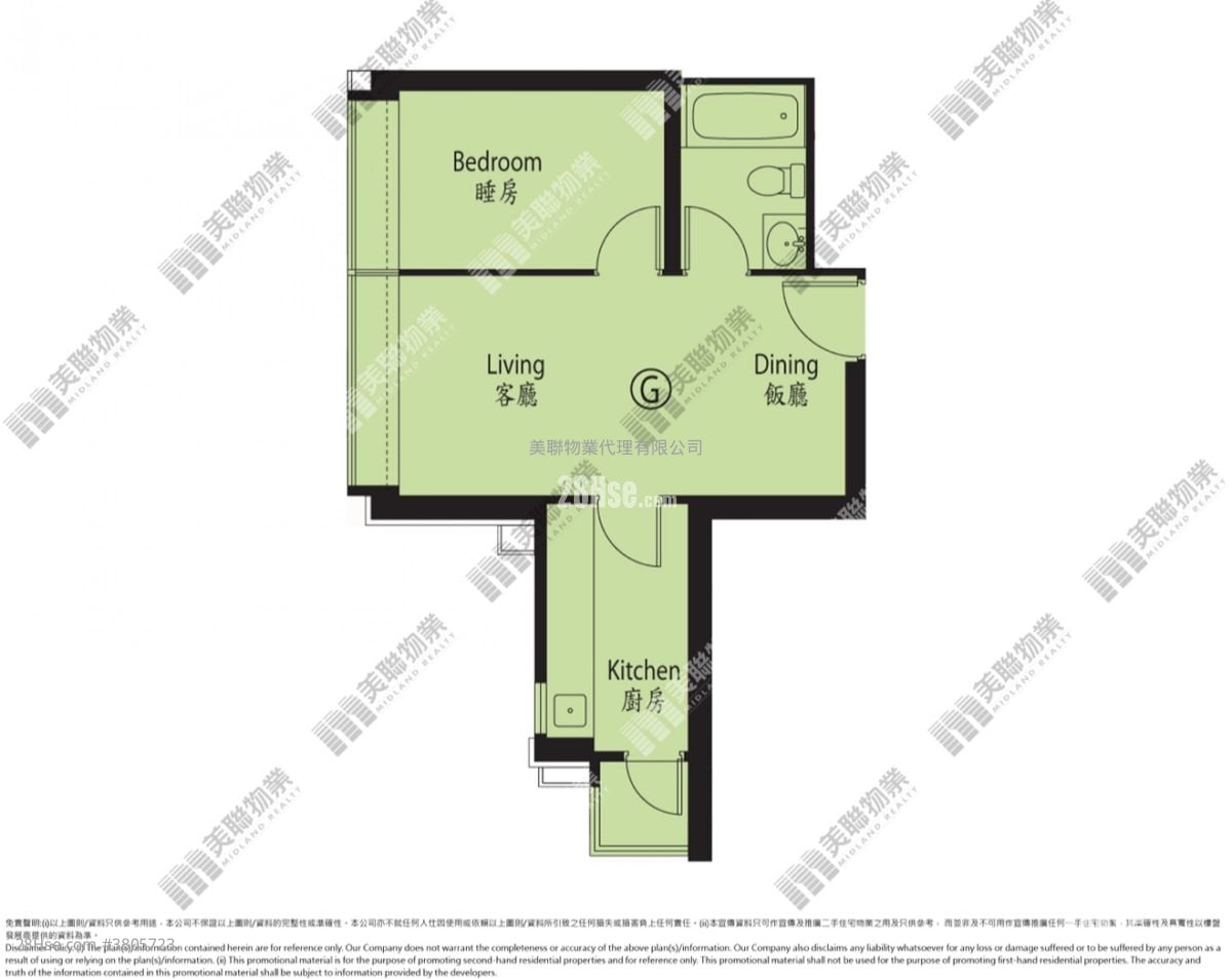 The Visionary Rental 1 Bedroom , 1 Bathroom 441 ft²