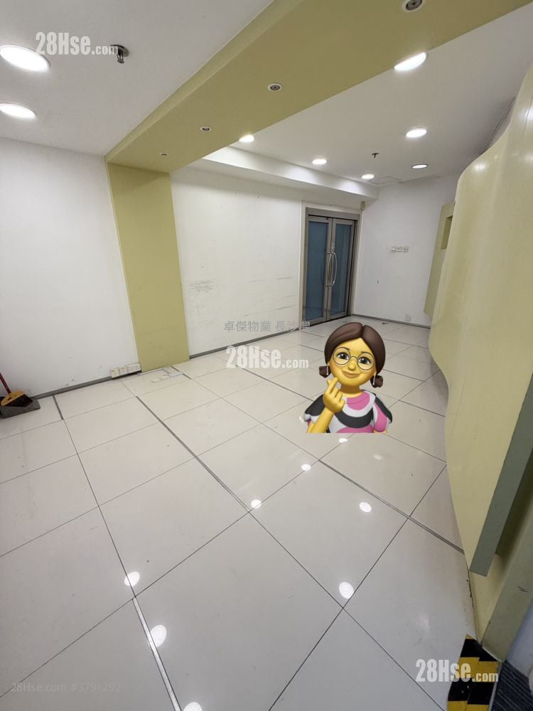 Elite Industrial Centre Rental