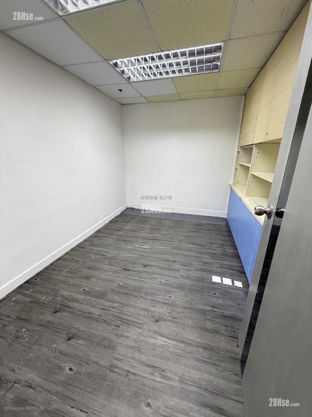 Elite Industrial Centre Rental